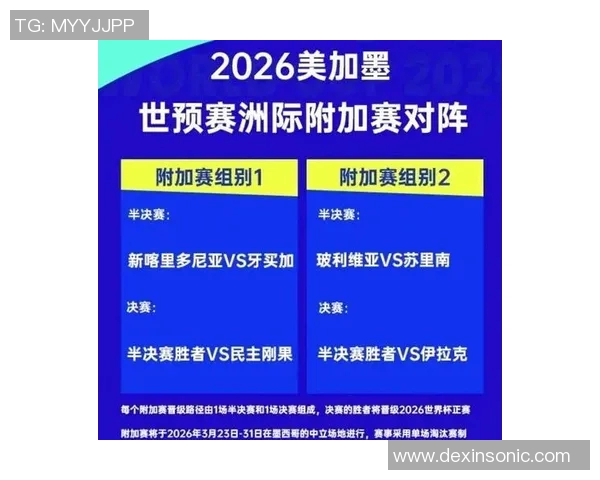 武汉乒乓球队在洲际杯积分榜上以92分稳居第一名展现强大实力